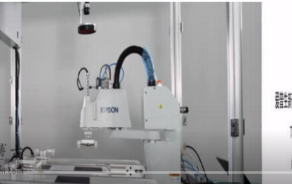 愛普生機器人|SCARA機器人各種應用和優(yōu)勢 愛普生機器人|SCARA機器人各種應用和優(yōu)勢